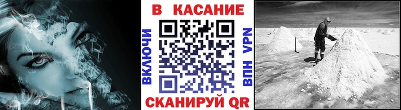 Наркошоп купить Канабис  КОКАИН  Гашиш  Мефедрон  Калач-на-Дону