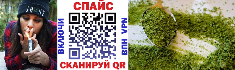 БУТИРАТ 99%  Купить где  Калач-на-Дону 