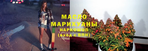 ECSTASY Михайловск