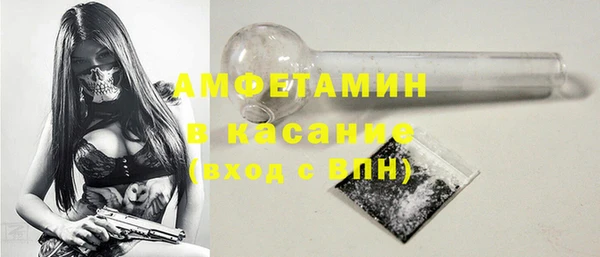дистиллят марихуана Медногорск