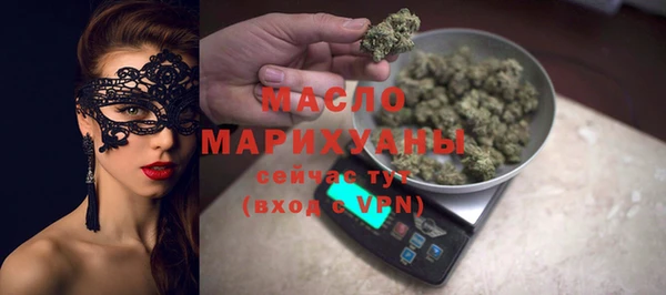 спиды Михайлов