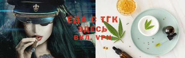 спиды Михайлов