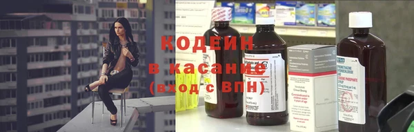 сатива Медвежьегорск