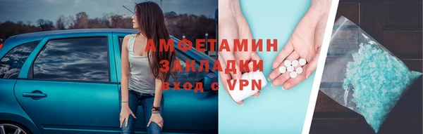 спиды Михайлов