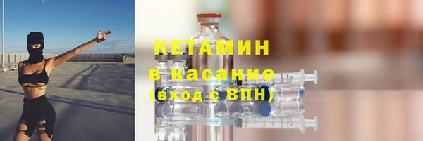 герыч Михайловка