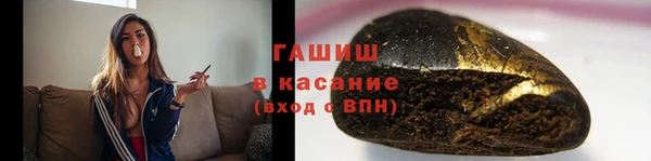 соль ск Мегион