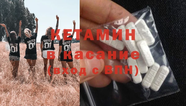 сатива Медвежьегорск