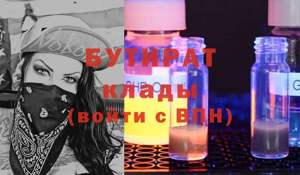 спиды Михайлов