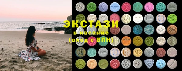 сатива Медвежьегорск