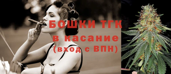 соль ск Мегион