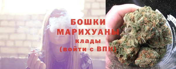 герыч Михайловка