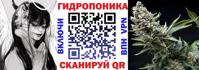 Канабис AK-47 Калач-на-Дону