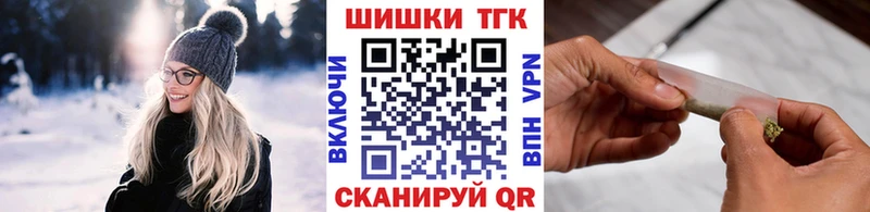 Конопля MAZAR  Купить  Калач-на-Дону 